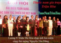 Bài Phát Biểu Lương Y Triệu Thị Hoà – 2010 tại Đại hội đại biểu toàn quốc các dân tộc thiểu số Việt Nam
